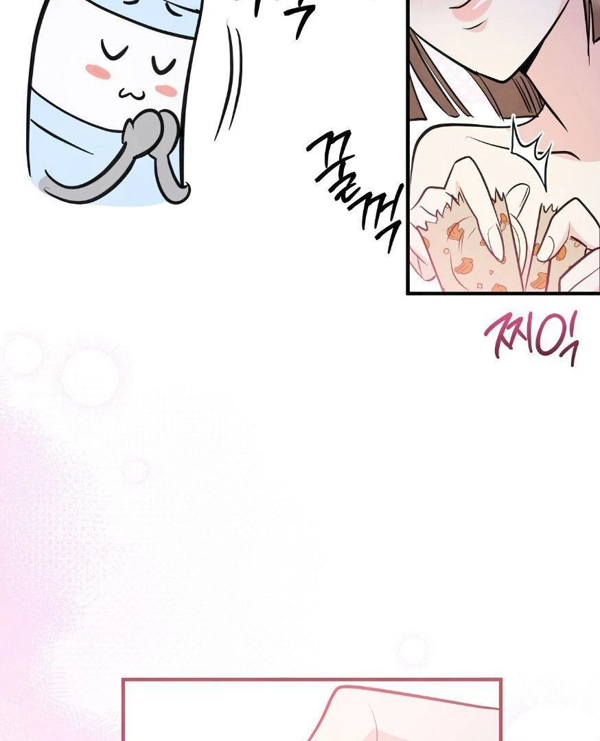 A Scary Contract Chapter 15 page 37