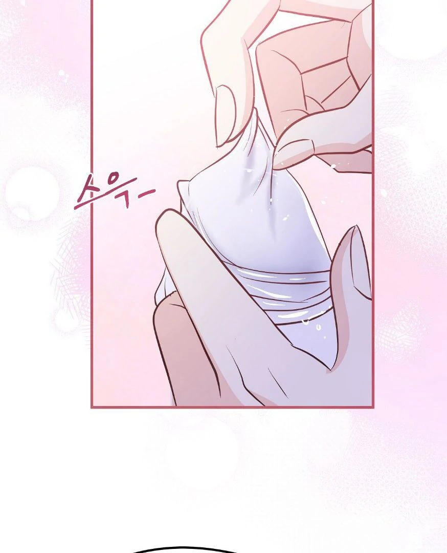 A Scary Contract Chapter 15 page 38