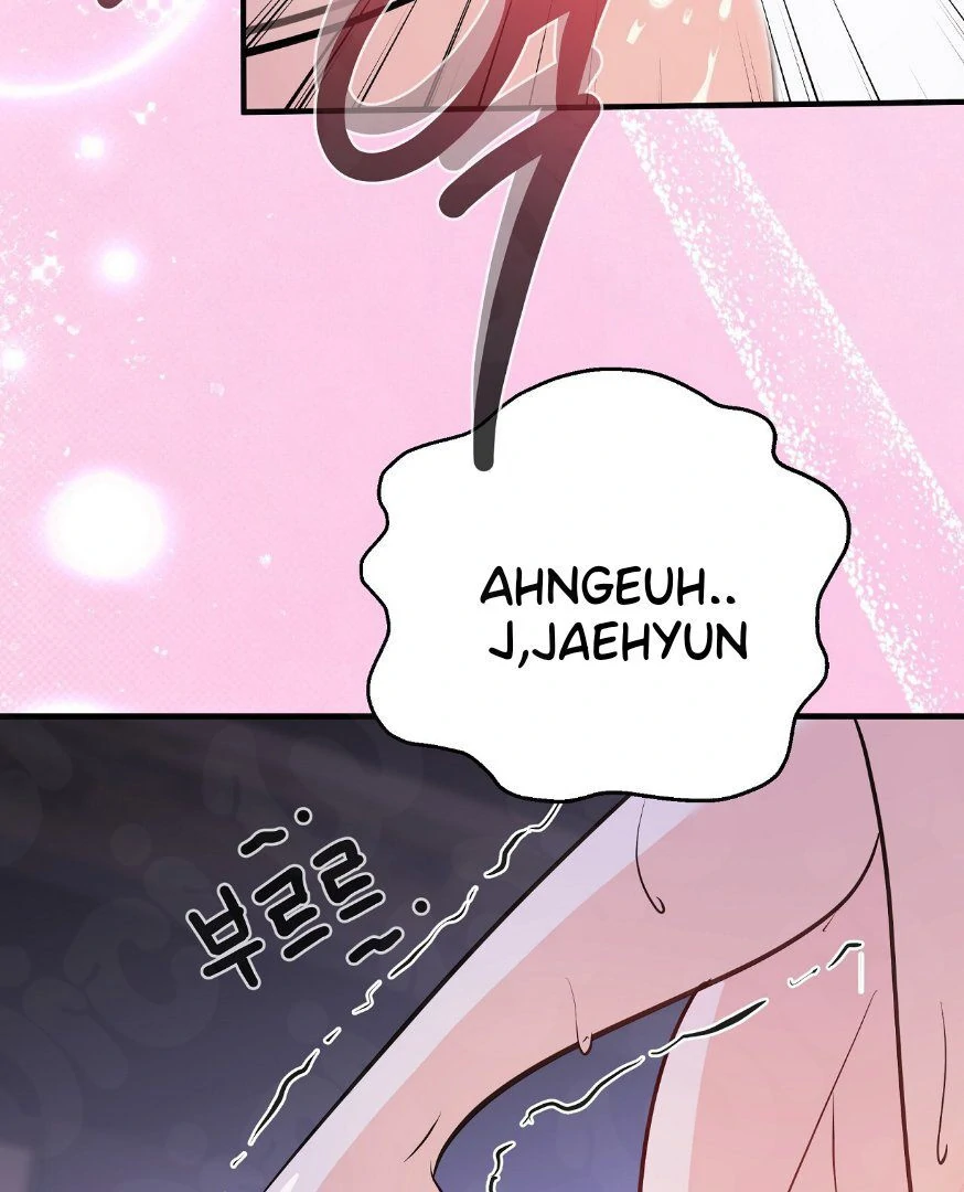 A Scary Contract Chapter 15 page 69