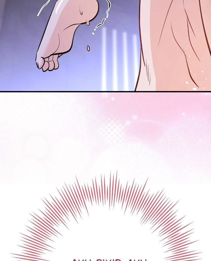 A Scary Contract Chapter 15 page 70