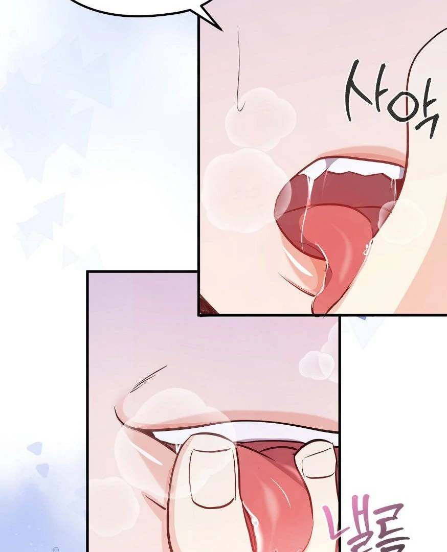 A Scary Contract Chapter 15 page 91