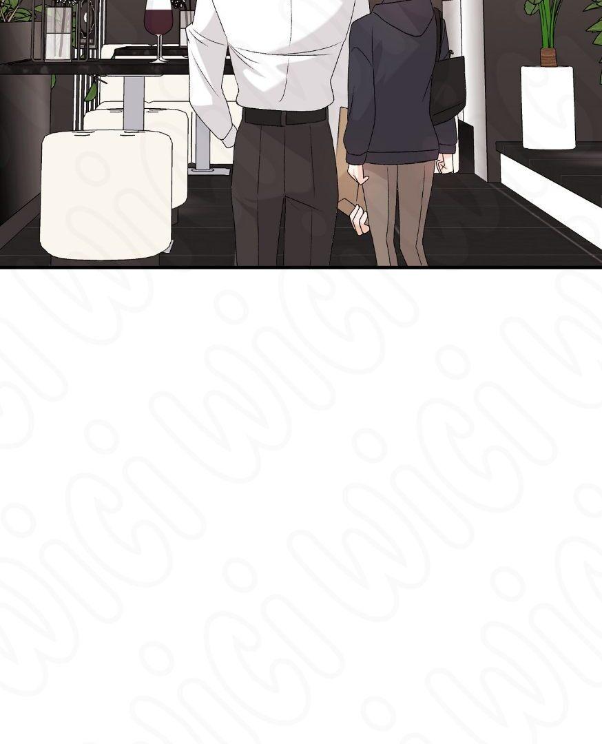A Scary Contract Chapter 2 page 100