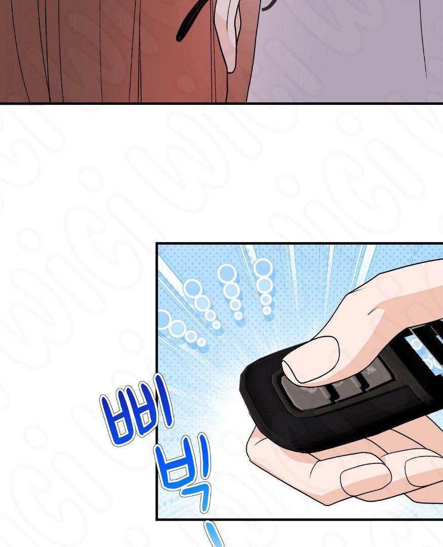 A Scary Contract Chapter 2 page 10