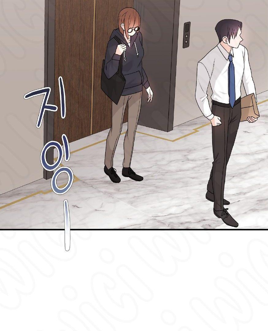 A Scary Contract Chapter 2 page 4