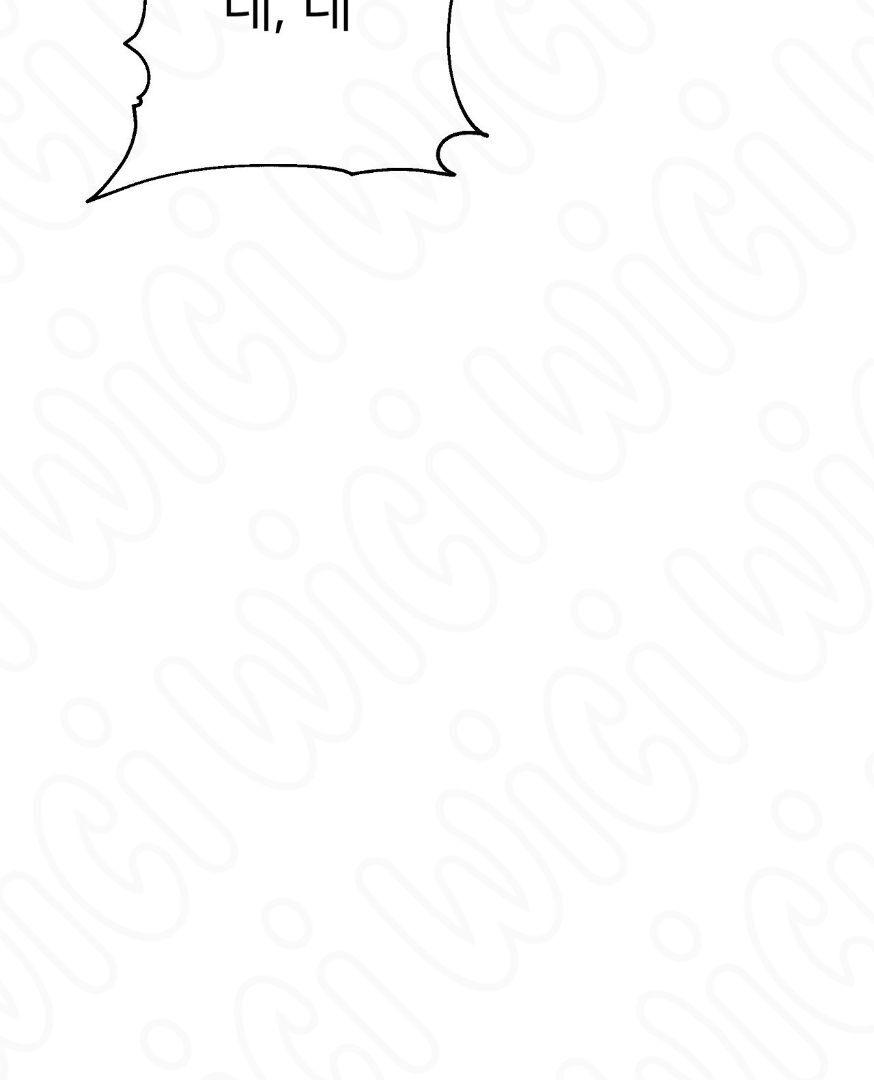 A Scary Contract Chapter 2 page 57