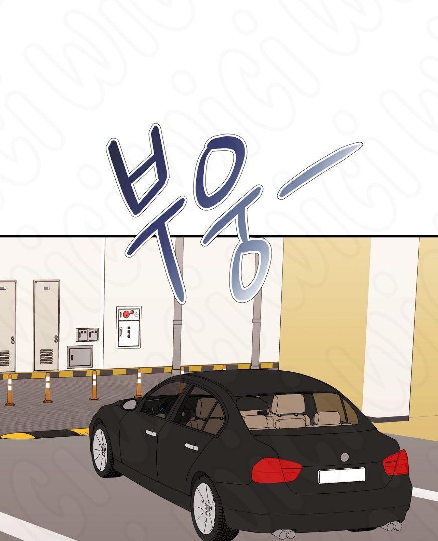A Scary Contract Chapter 2 page 58