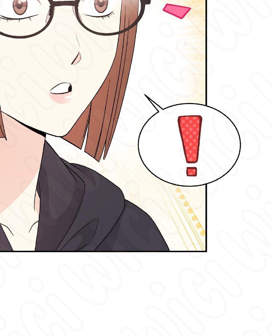 A Scary Contract Chapter 2 page 6