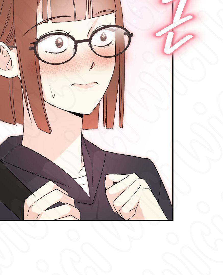 A Scary Contract Chapter 2 page 73