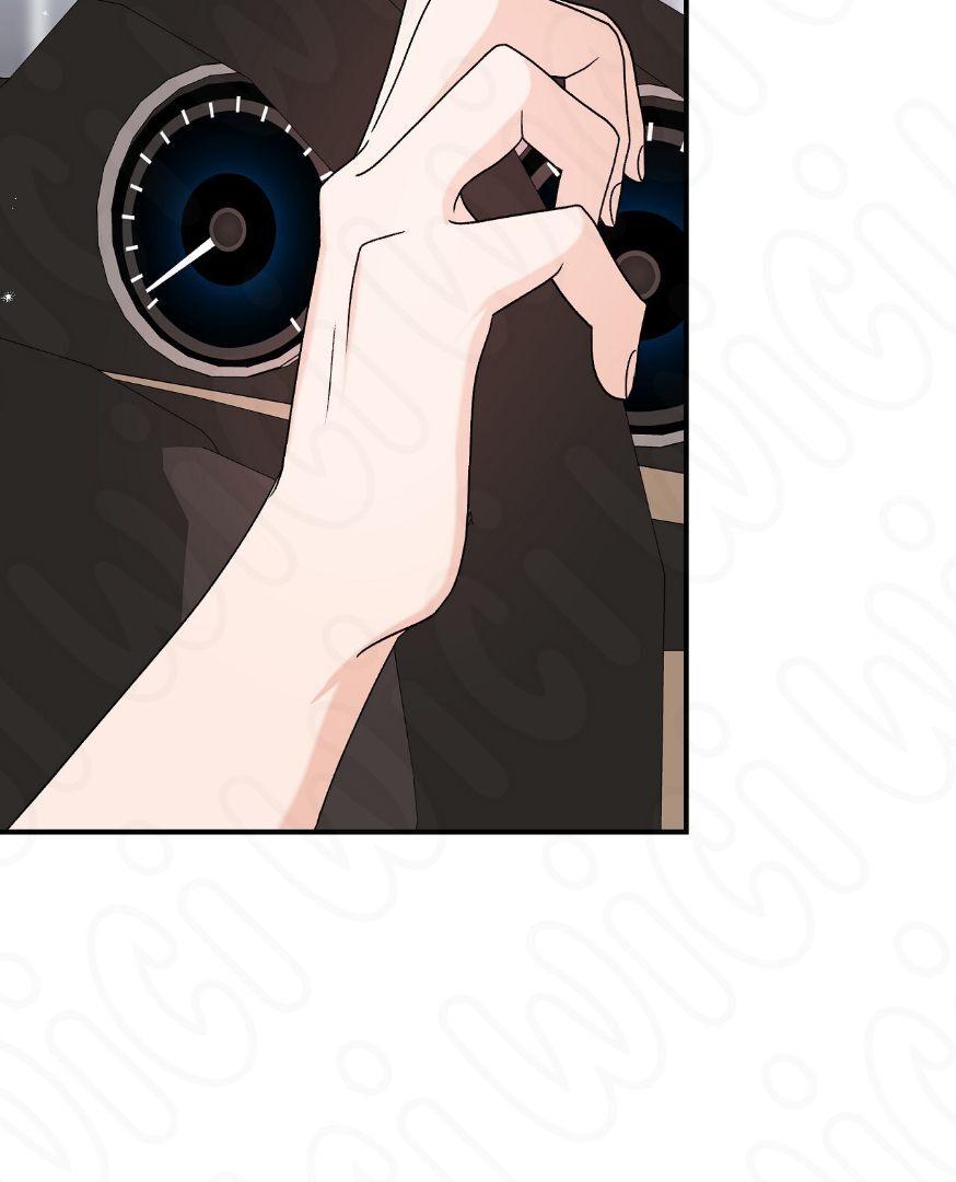A Scary Contract Chapter 2 page 77
