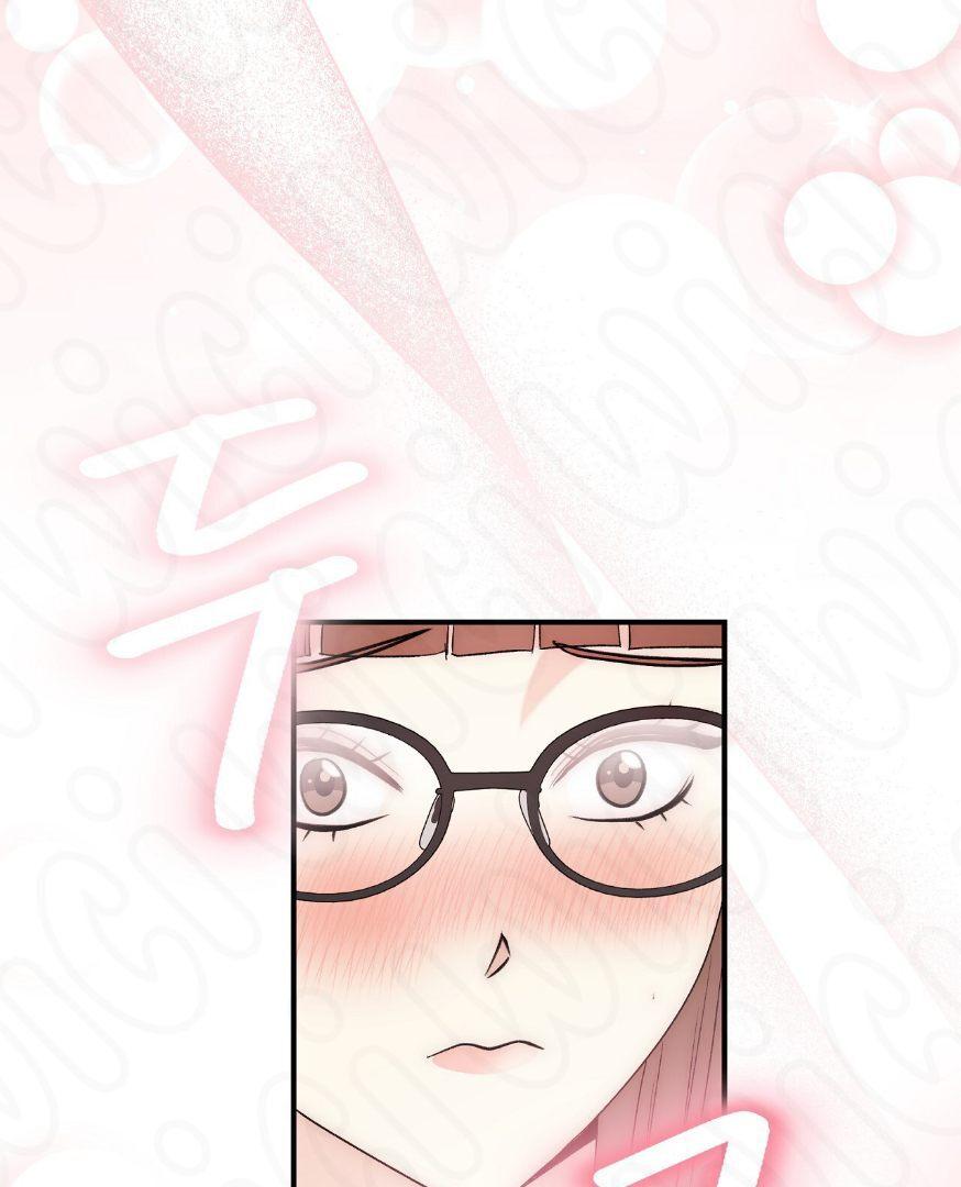 A Scary Contract Chapter 2 page 81