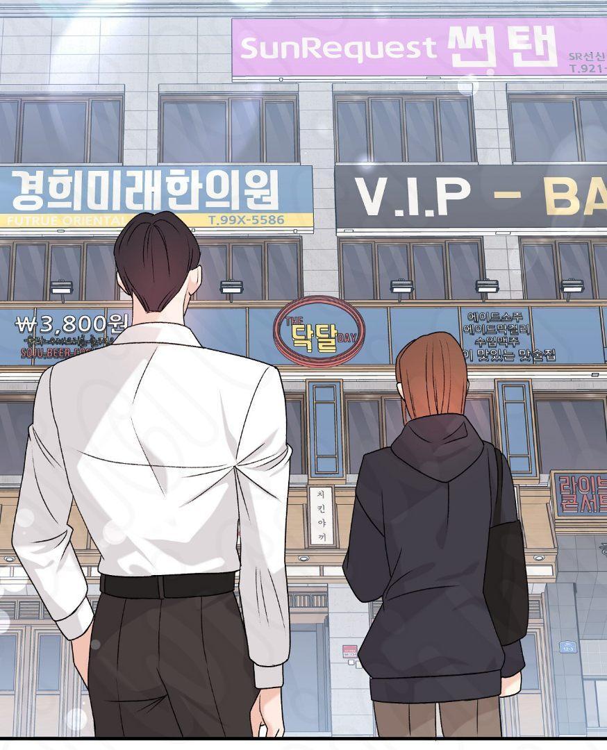 A Scary Contract Chapter 2 page 91