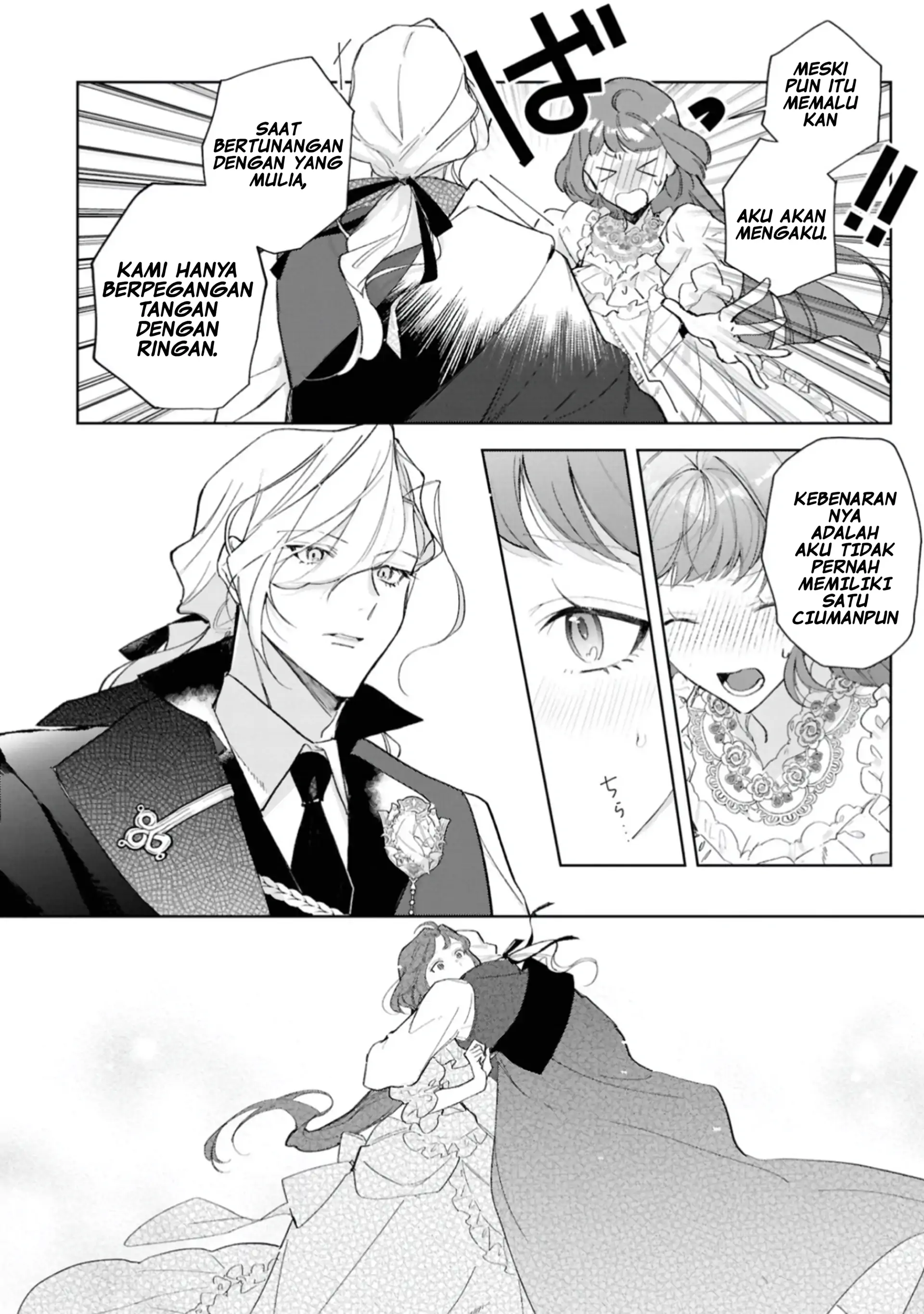 A Timid Lady was Turned into an Ugly Cat, but on the Verge of Fainting is Picked up by the Most Fearsome Military Duke Chapter 14 page 11