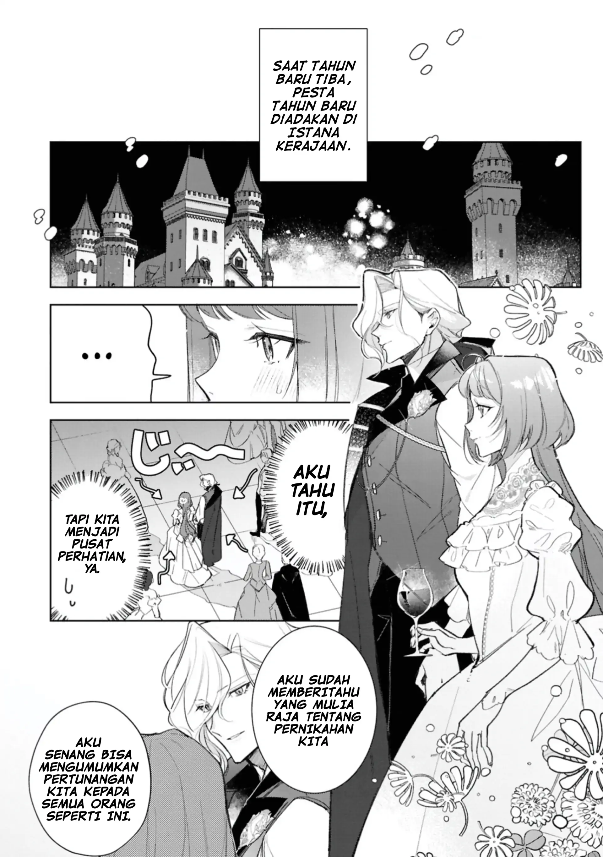 A Timid Lady was Turned into an Ugly Cat, but on the Verge of Fainting is Picked up by the Most Fearsome Military Duke Chapter 14 page 3