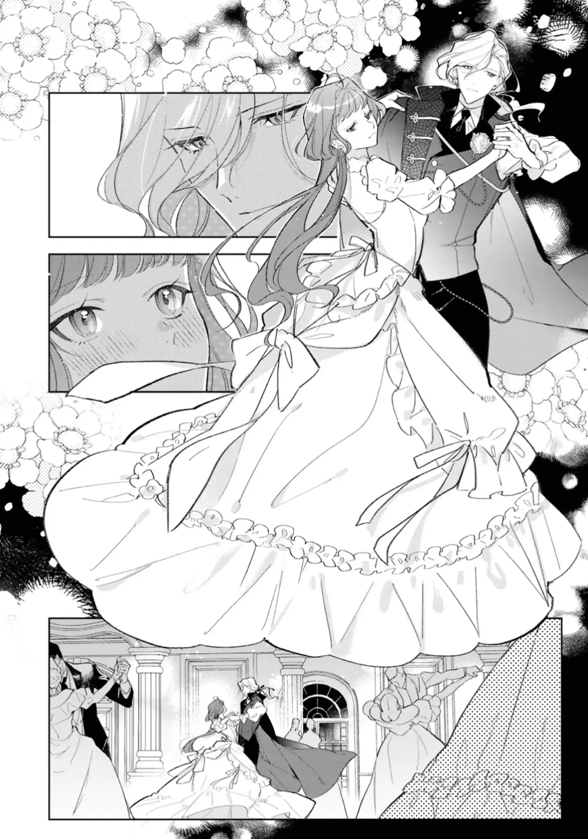 A Timid Lady was Turned into an Ugly Cat, but on the Verge of Fainting is Picked up by the Most Fearsome Military Duke Chapter 14 page 5