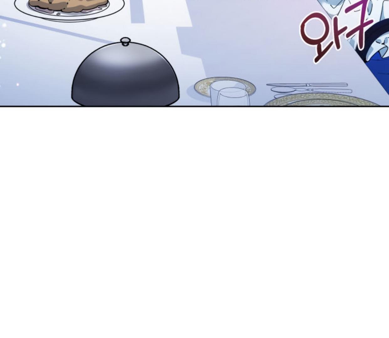 A Villainous Baby Killer Whale Chapter 15 page 38