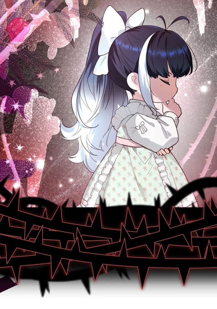A Villainous Baby Killer Whale Chapter 2 page 37