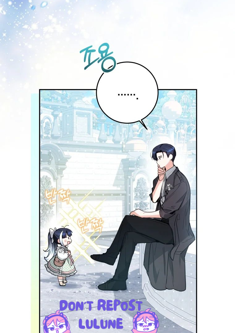 A Villainous Baby Killer Whale Chapter 2 page 61