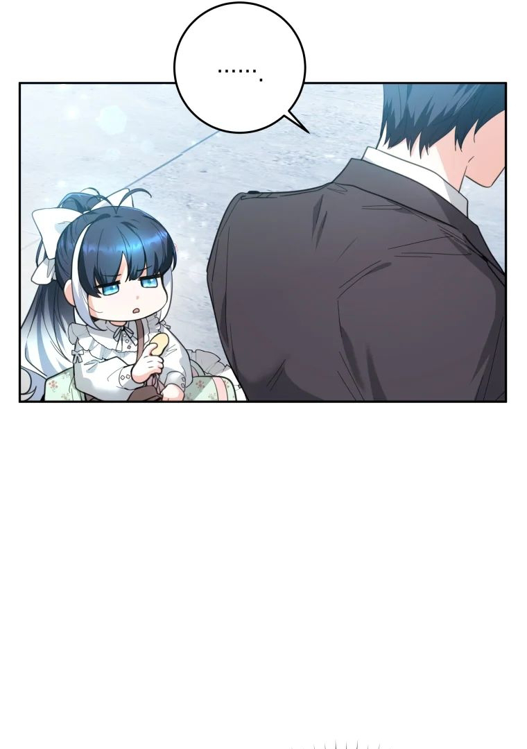A Villainous Baby Killer Whale Chapter 2 page 73