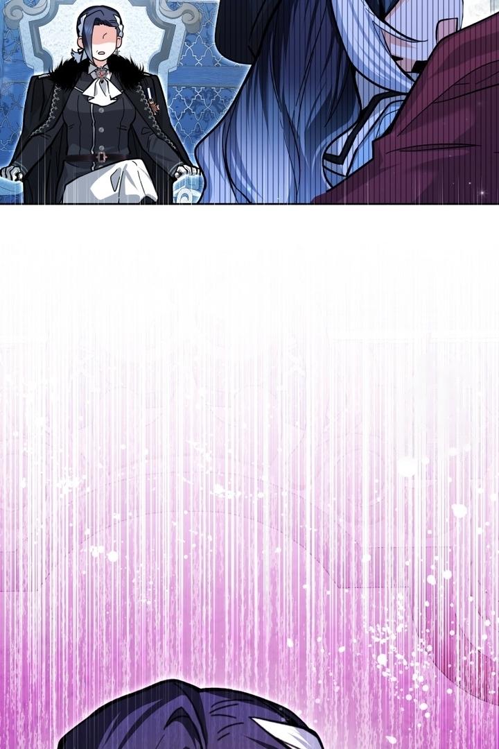 A Villainous Baby Killer Whale Chapter 24 page 99