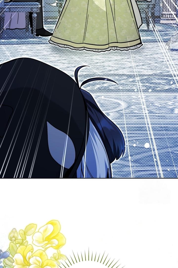 A Villainous Baby Killer Whale Chapter 24 page 21