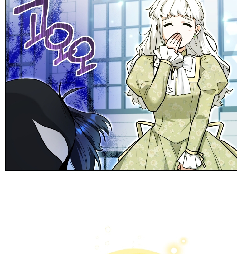 A Villainous Baby Killer Whale Chapter 26 page 24