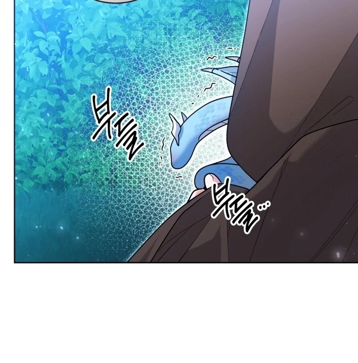 A Villainous Baby Killer Whale Chapter 42 page 22