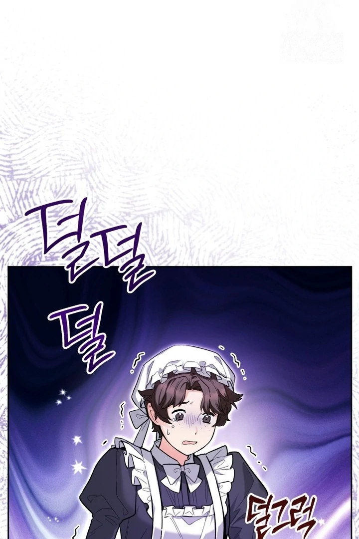 A Villainous Baby Killer Whale Chapter 42 page 58