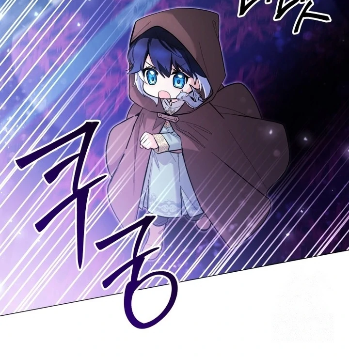 A Villainous Baby Killer Whale Chapter 42 page 82