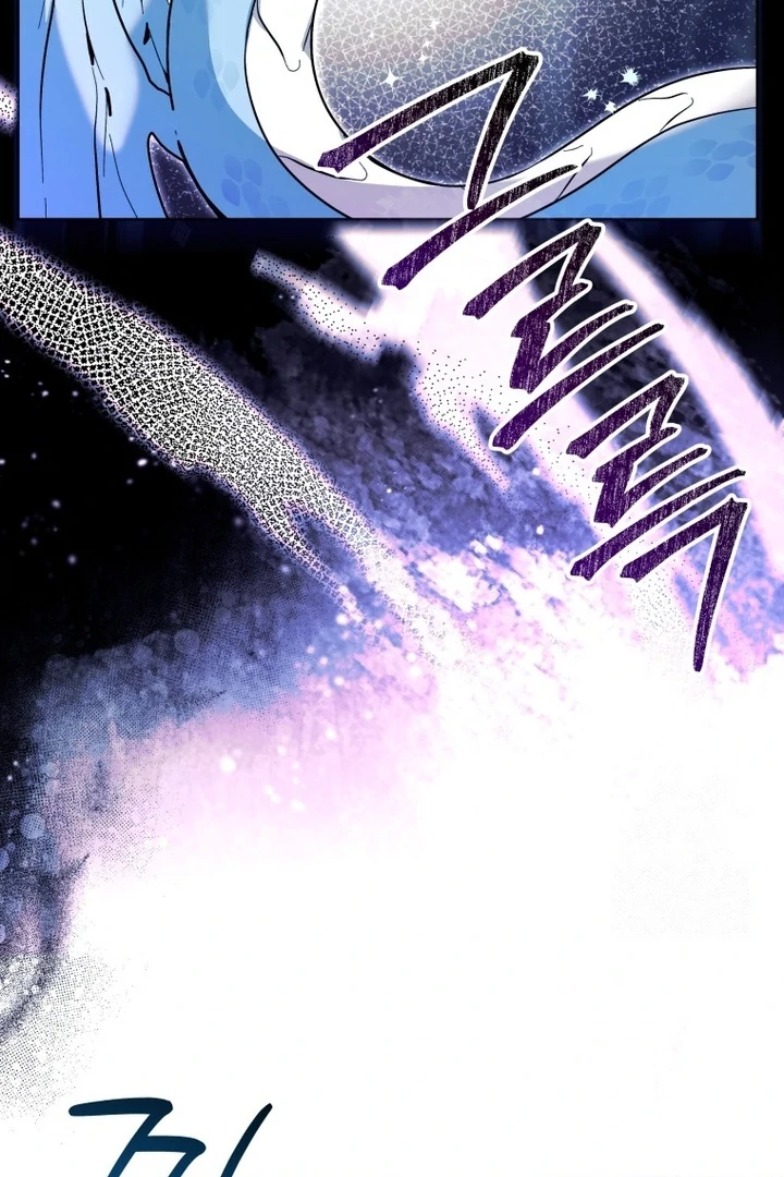 A Villainous Baby Killer Whale Chapter 42 page 87