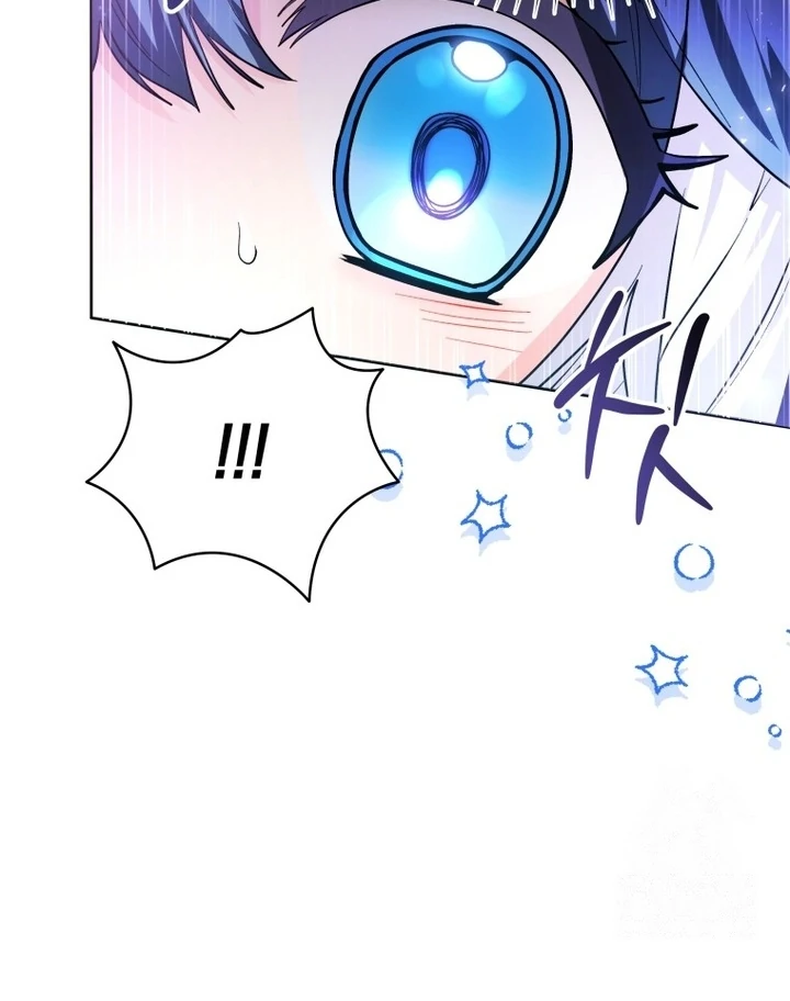 A Villainous Baby Killer Whale Chapter 42 page 89