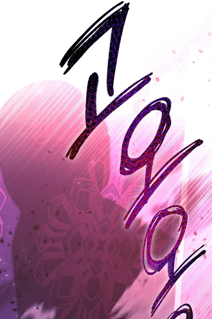 A Villainous Baby Killer Whale Chapter 42 page 90