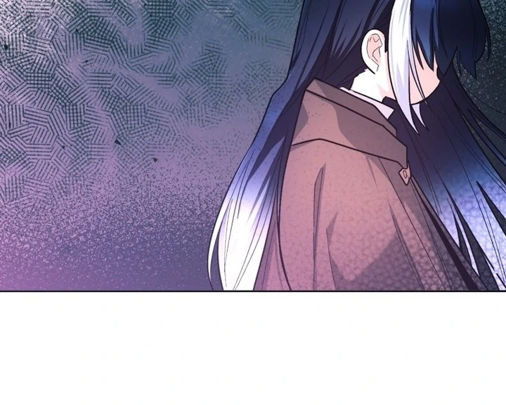 A Villainous Baby Killer Whale Chapter 43 page 100