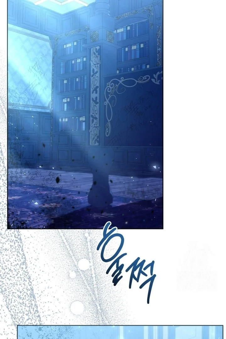 A Villainous Baby Killer Whale Chapter 43 page 27