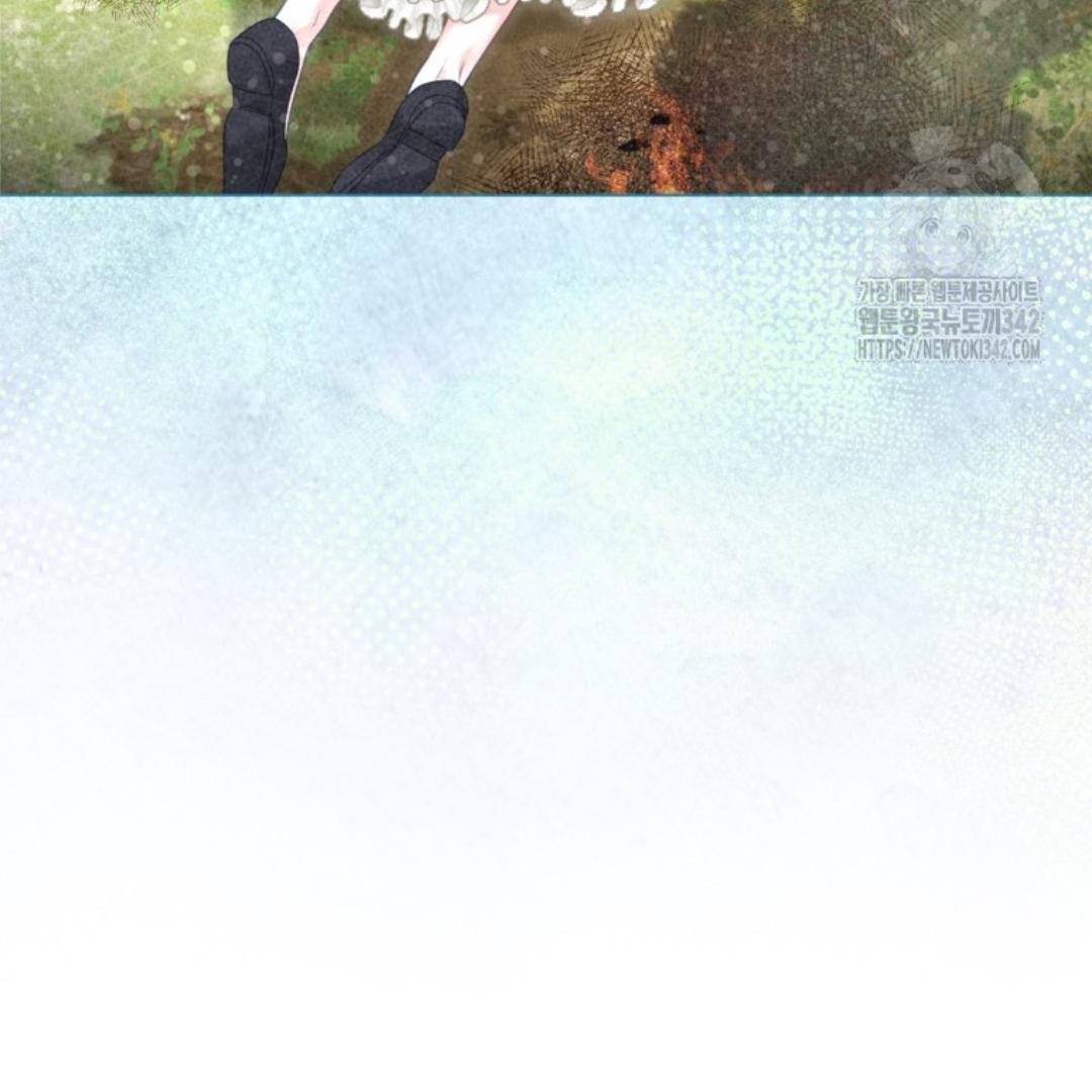 A World Without You Chapter 57 page 113