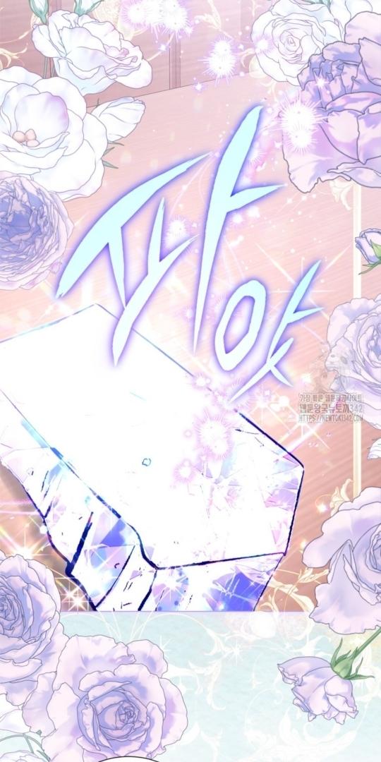 A World Without You Chapter 57 page 48