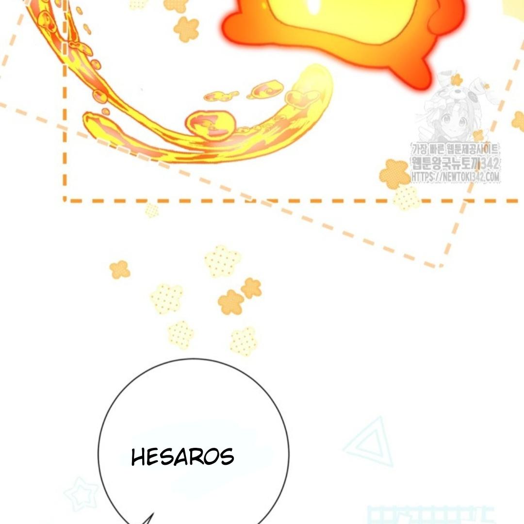 A World Without You Chapter 57 page 97