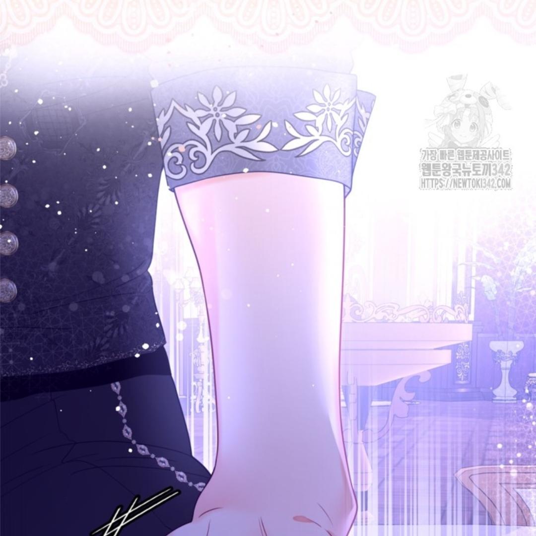 A World Without You Chapter 59 page 86