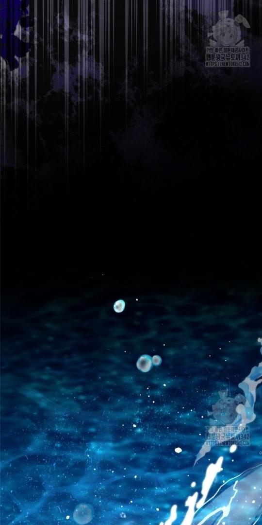 A World Without You Chapter 59 page 98