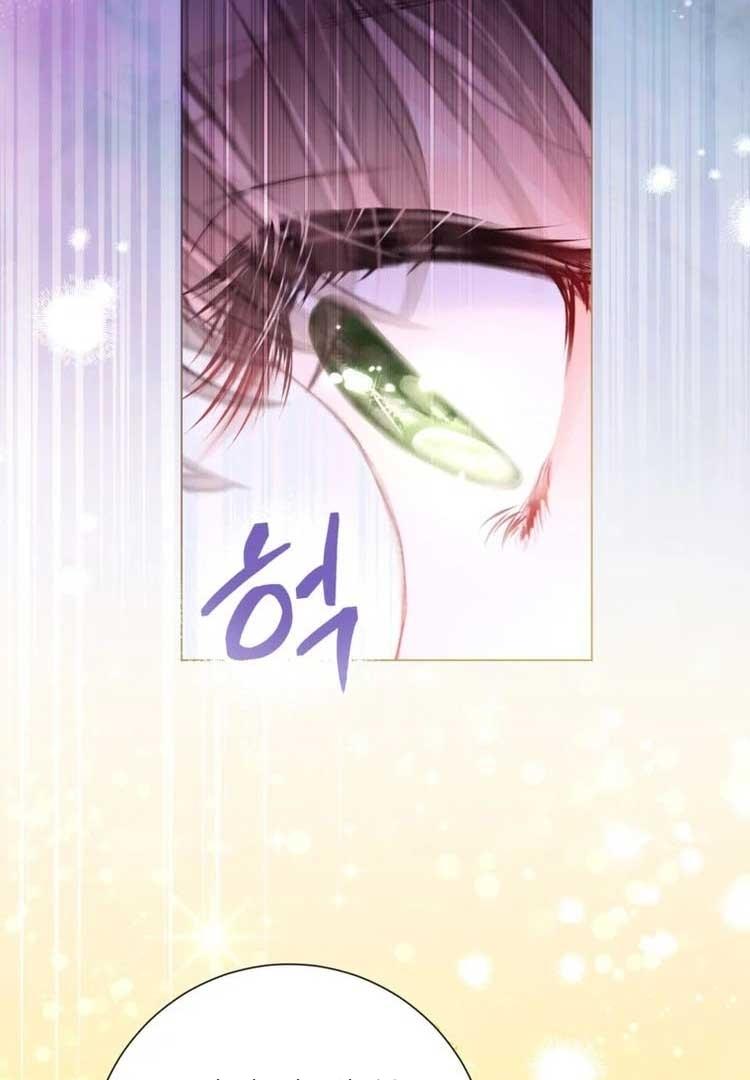 A World Without You Chapter 62 page 46