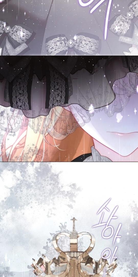 A World Without You Chapter 68 page 111