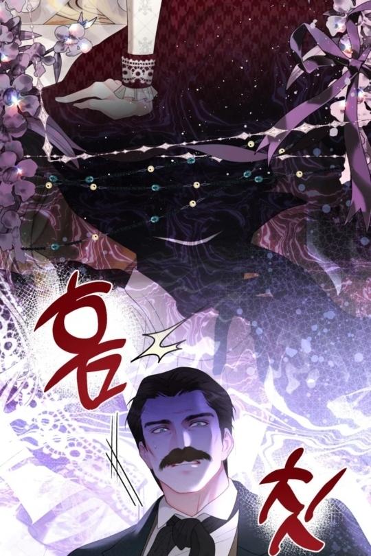 A World Without You Chapter 68 page 64