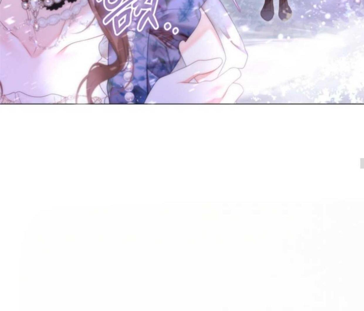 A World Without You Chapter 73 page 135