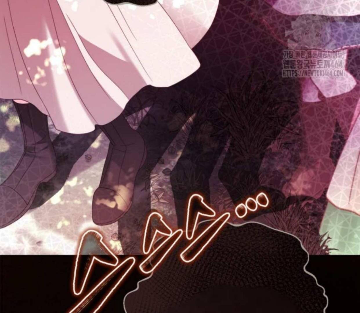 A World Without You Chapter 73 page 143