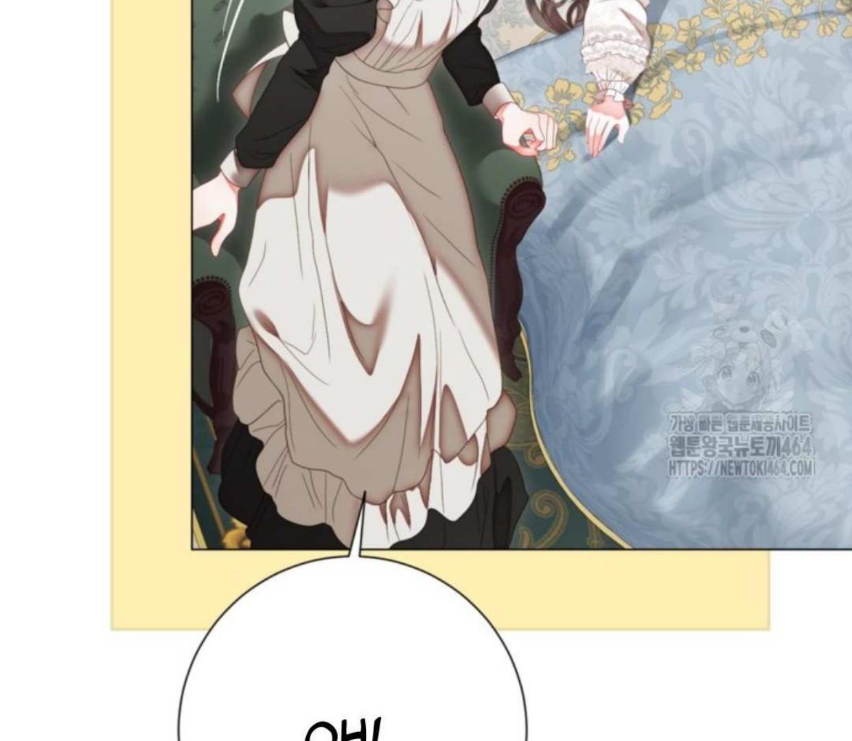 A World Without You Chapter 73 page 3
