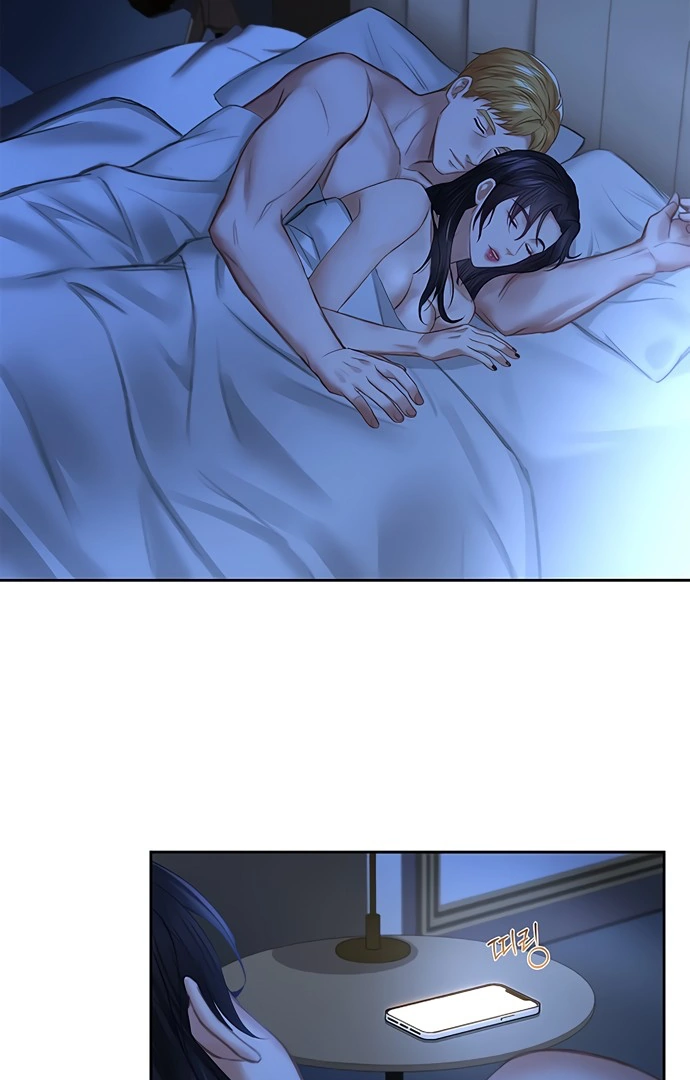 A Young Wife Chapter 2 page 107