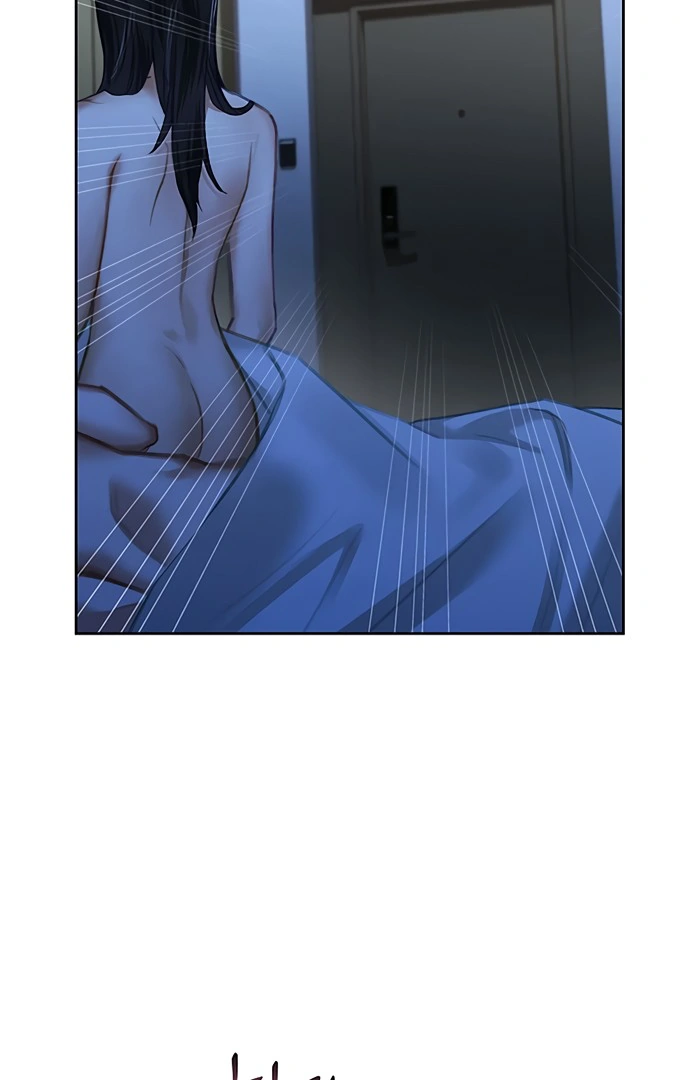 A Young Wife Chapter 2 page 111