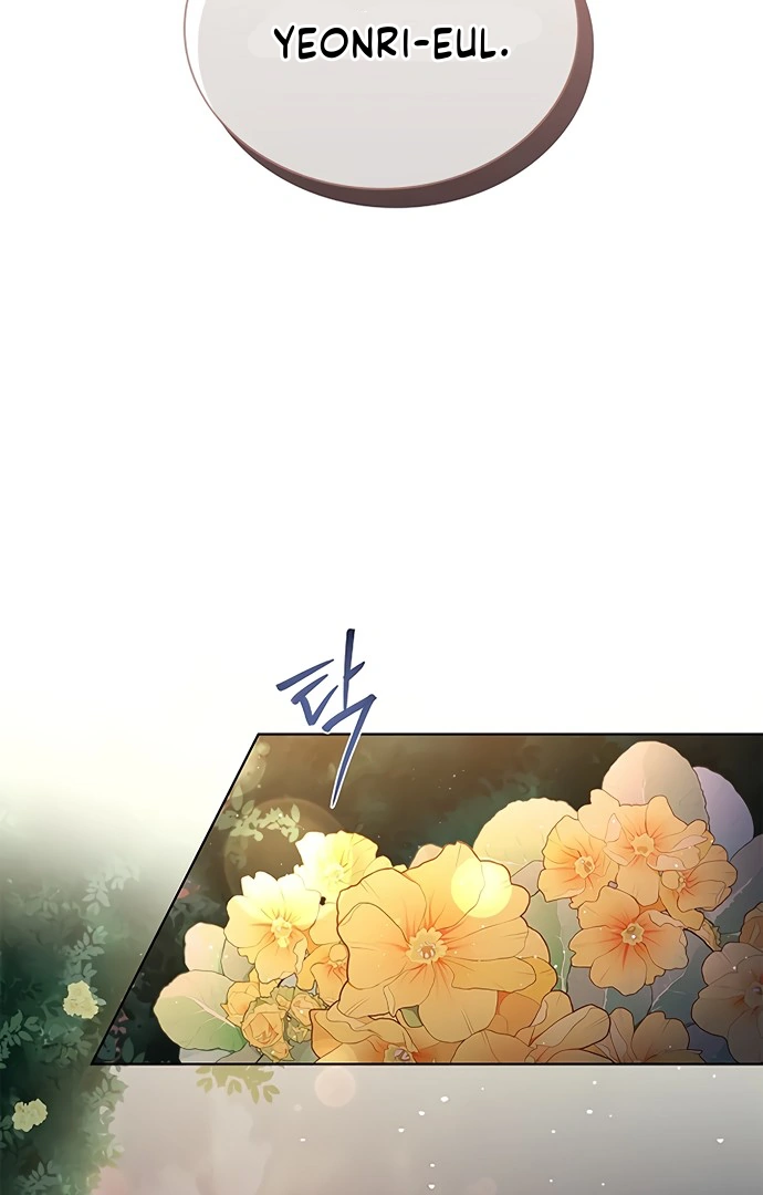 A Young Wife Chapter 2 page 40