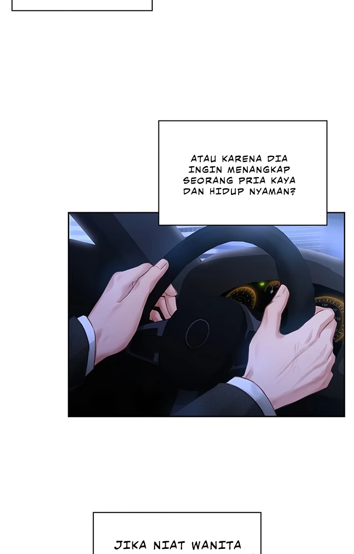 A Young Wife Chapter 2 page 46