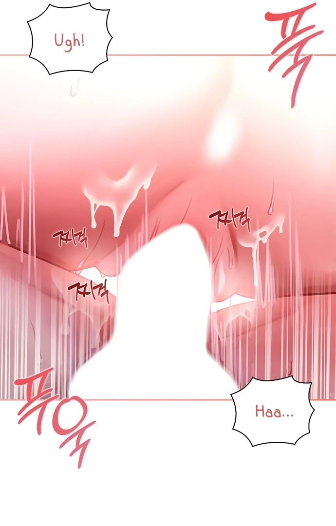 A Young Wife Chapter 2 page 82