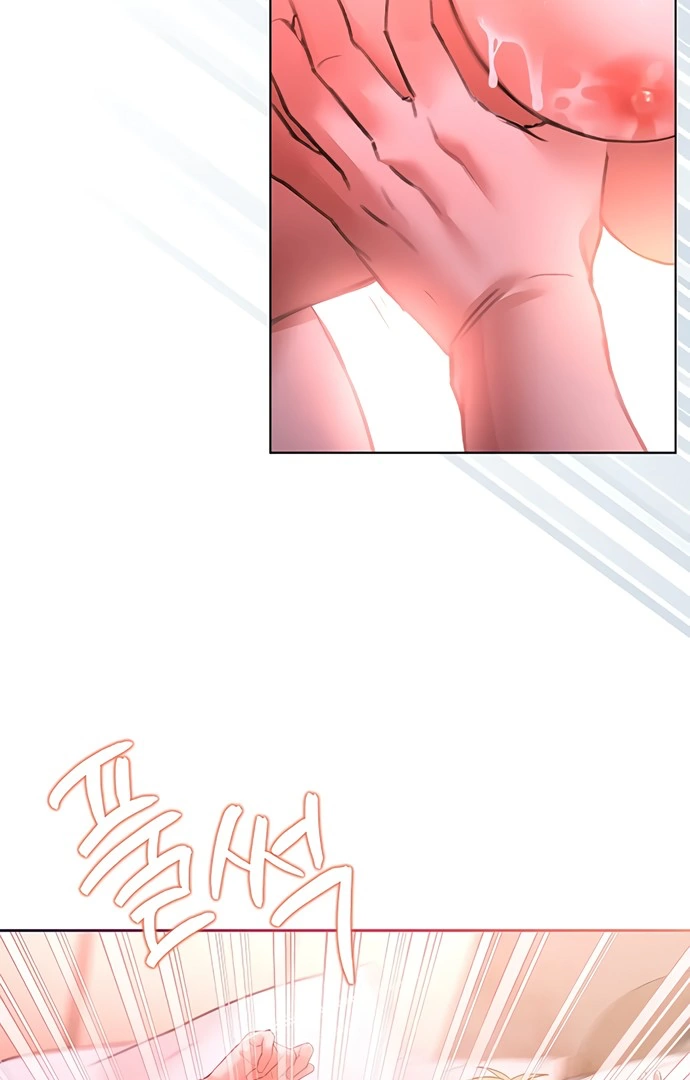 A Young Wife Chapter 2 page 91